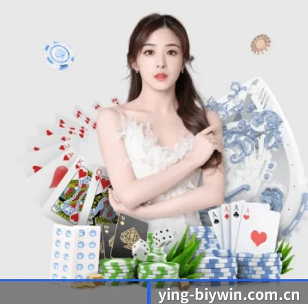 ying-biywin.com.cn APP