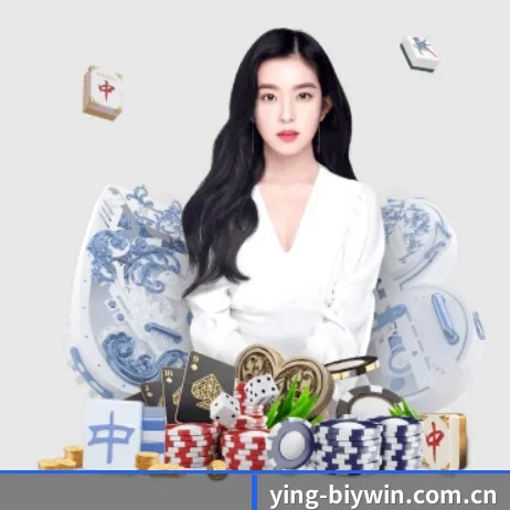 ying-biywin.com.cn APP 界面